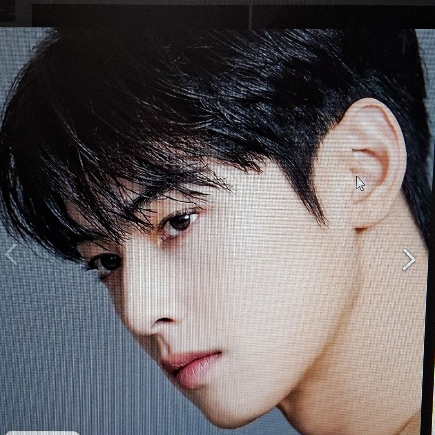 Latest photo of Cha Eunwoo