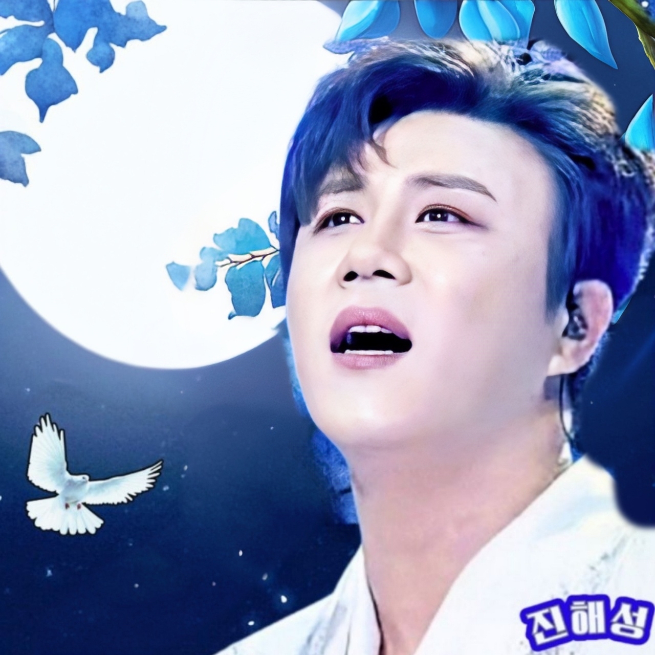 Recent activity shot of Jin Haesung
