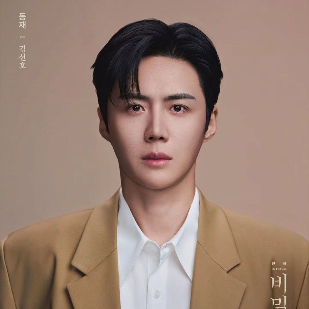 キム・ソンホの最新写真