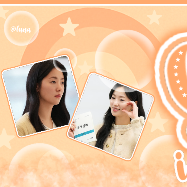 A moment captured by a fan of Jeon Yeobeen
