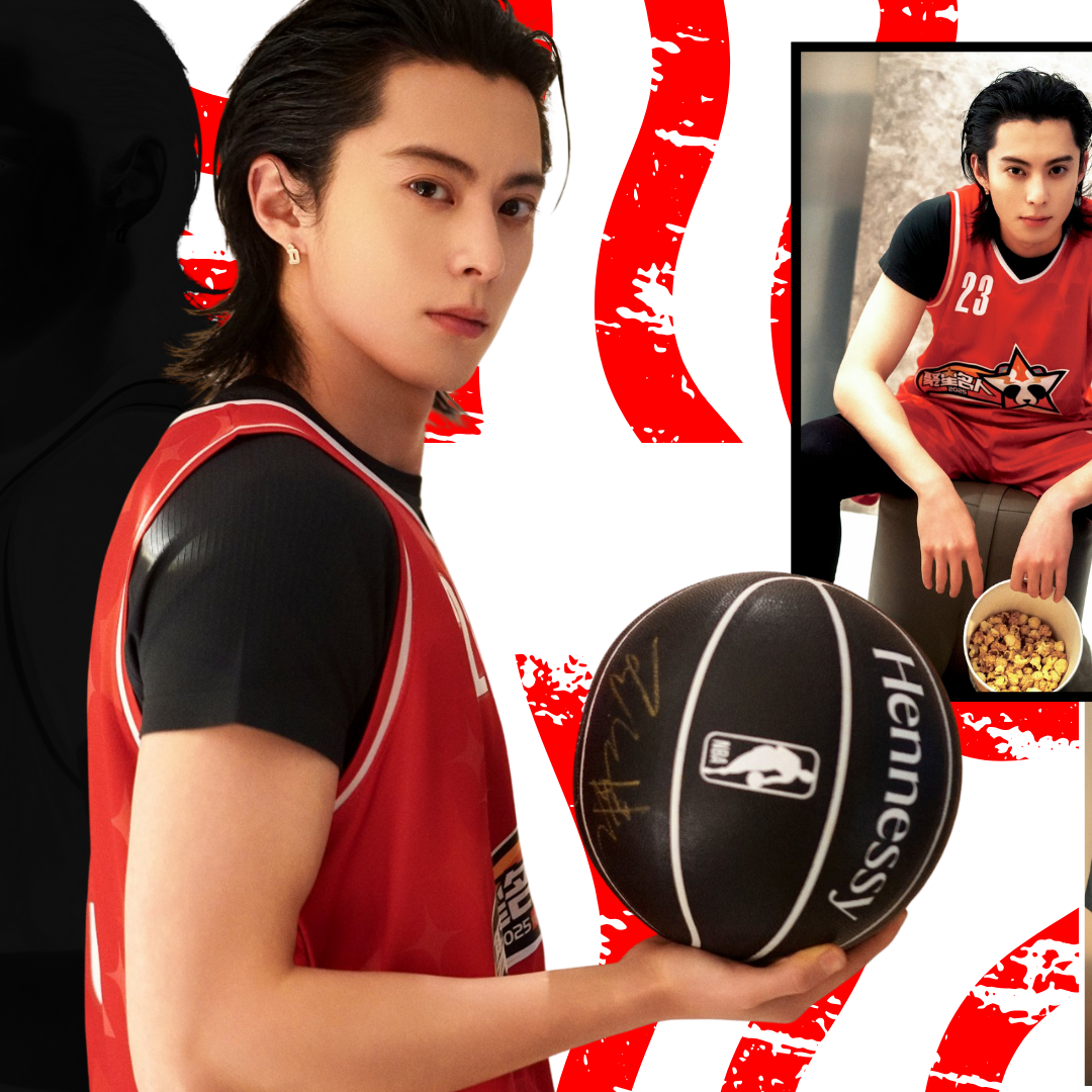 Latest photo of Dylan Wang
