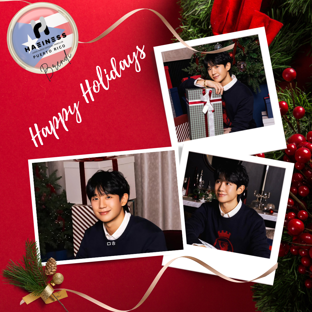 丁海寅的近期活動照