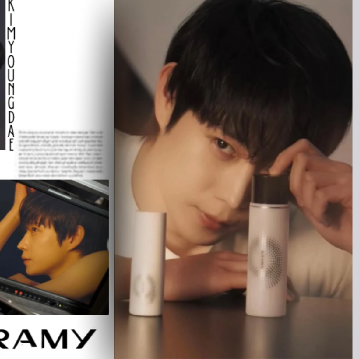 Latest photo of Kim Youngdae