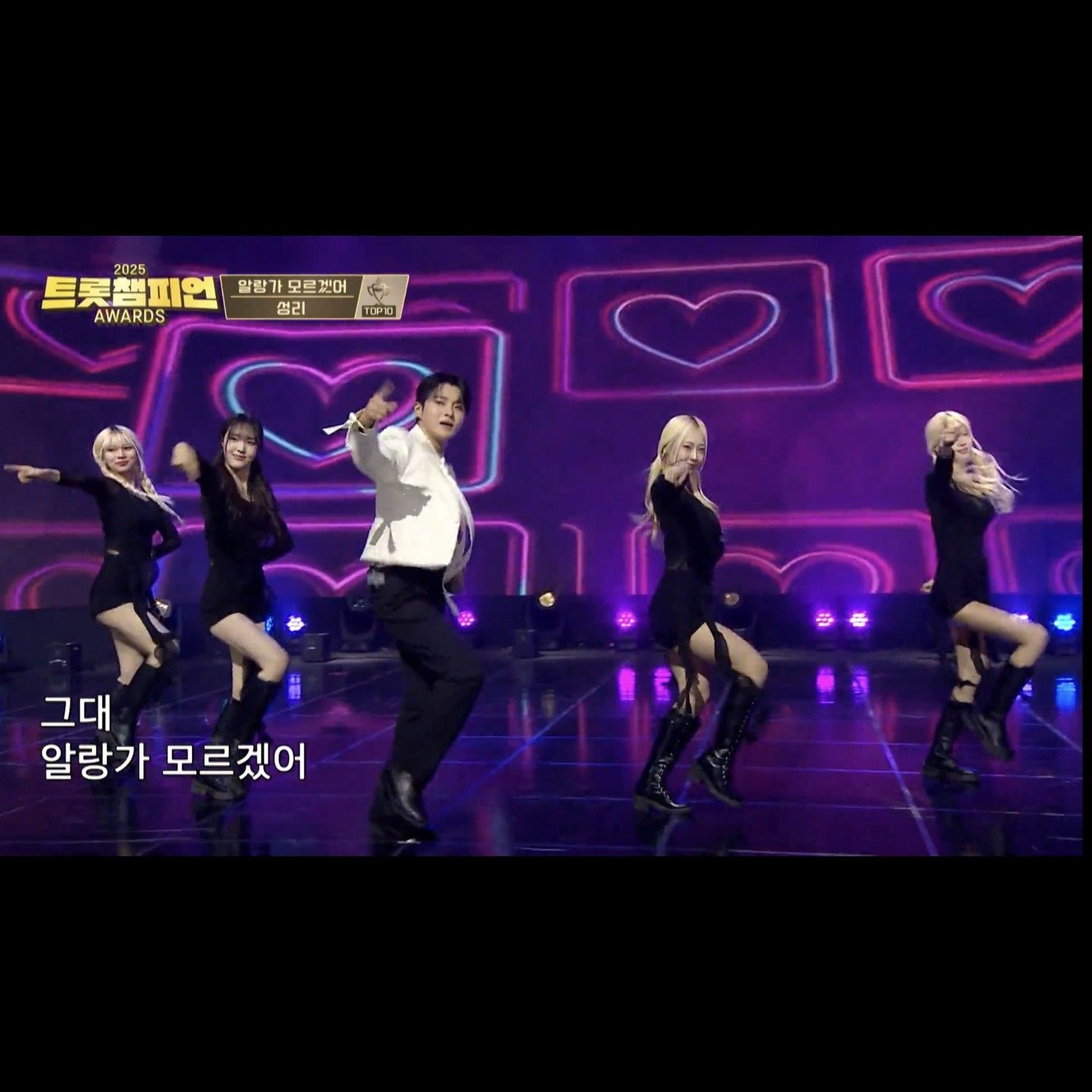 Latest photo of Seong Ri