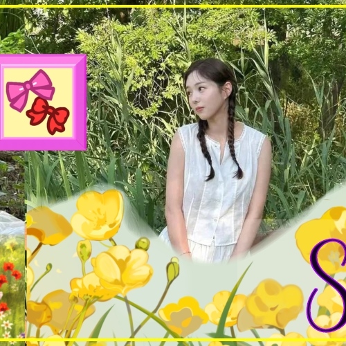 Recent activity shot of Chae Soobin