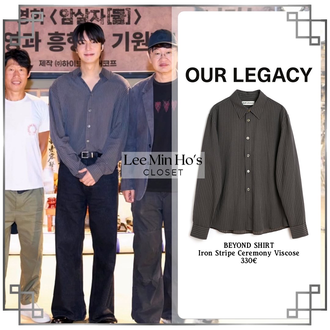 李敏鎬的近期活動照