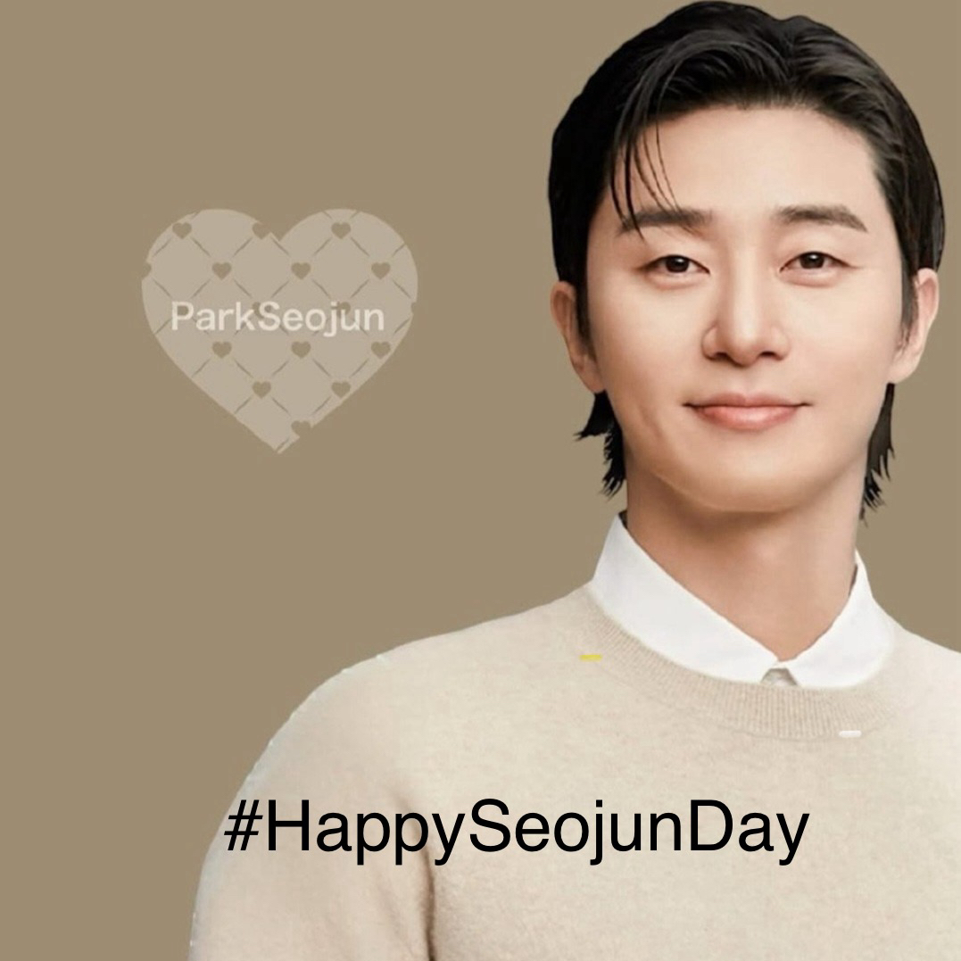 Recent activity shot of Park Seojoon