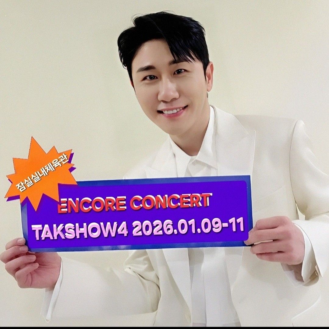 粉丝拍下的永卓瞬间