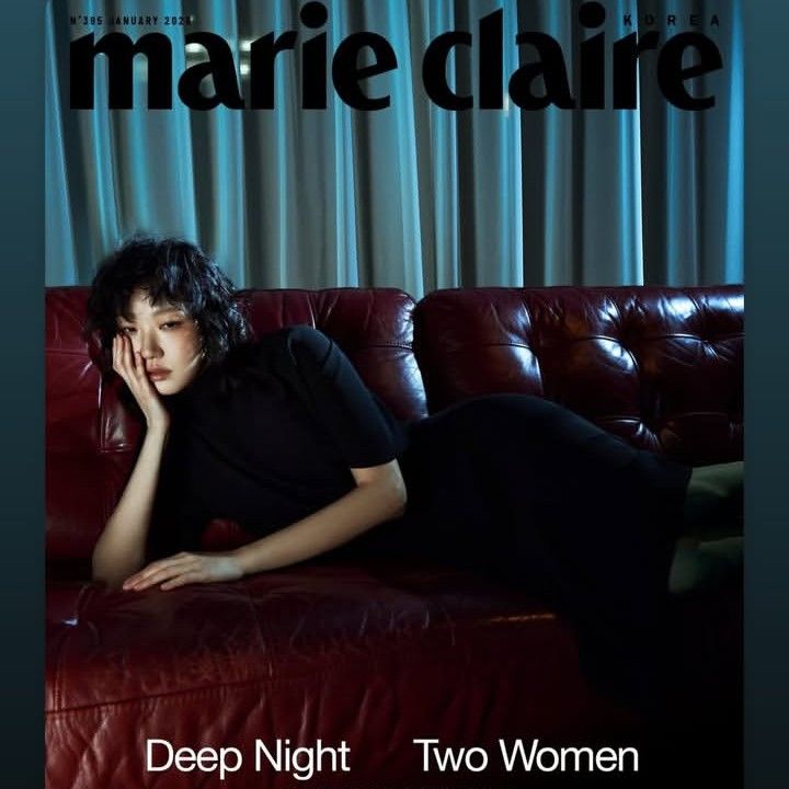 Latest photo of Kim Goeun