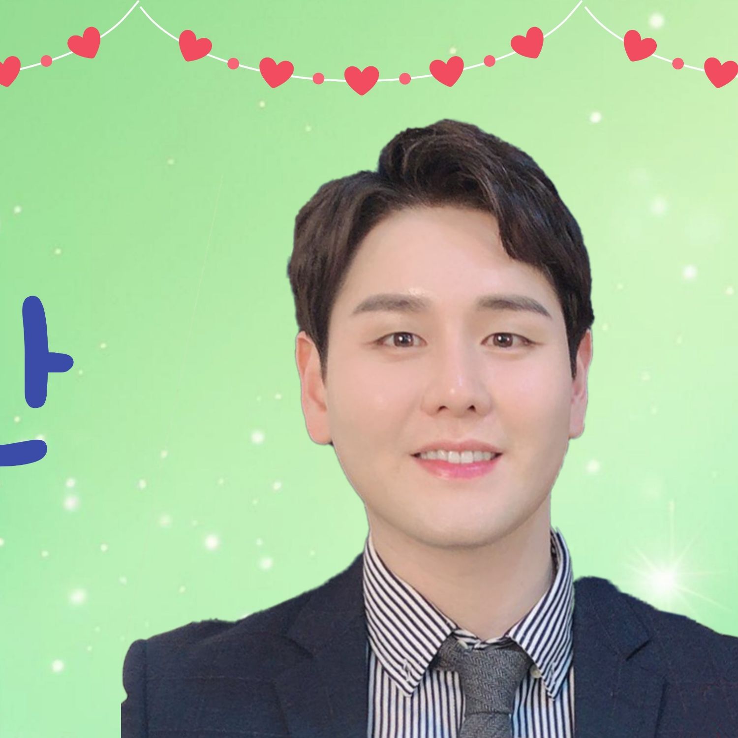Recent activity shot of Park Sewook