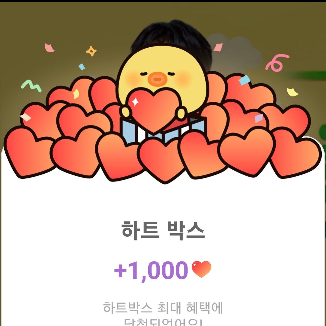 이찬원 최근 활동샷