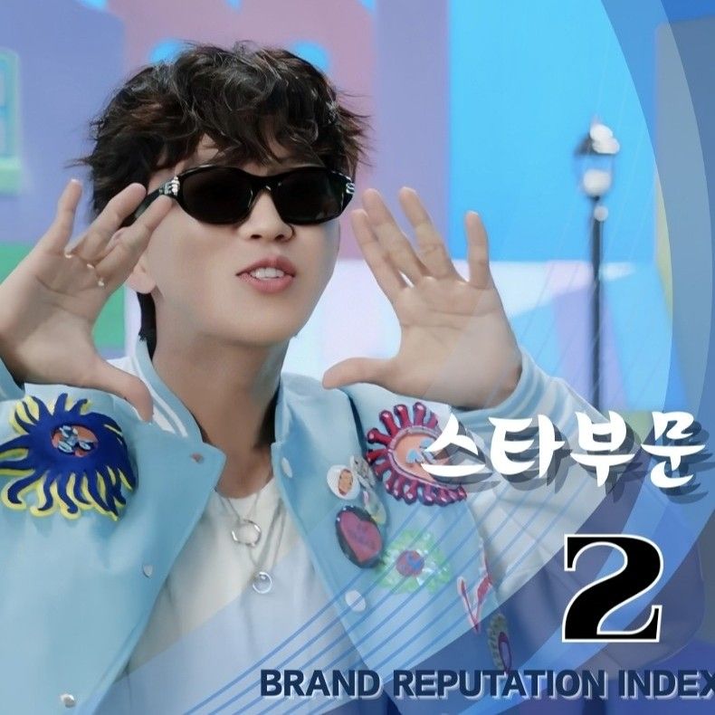 임영웅의 최신 사진