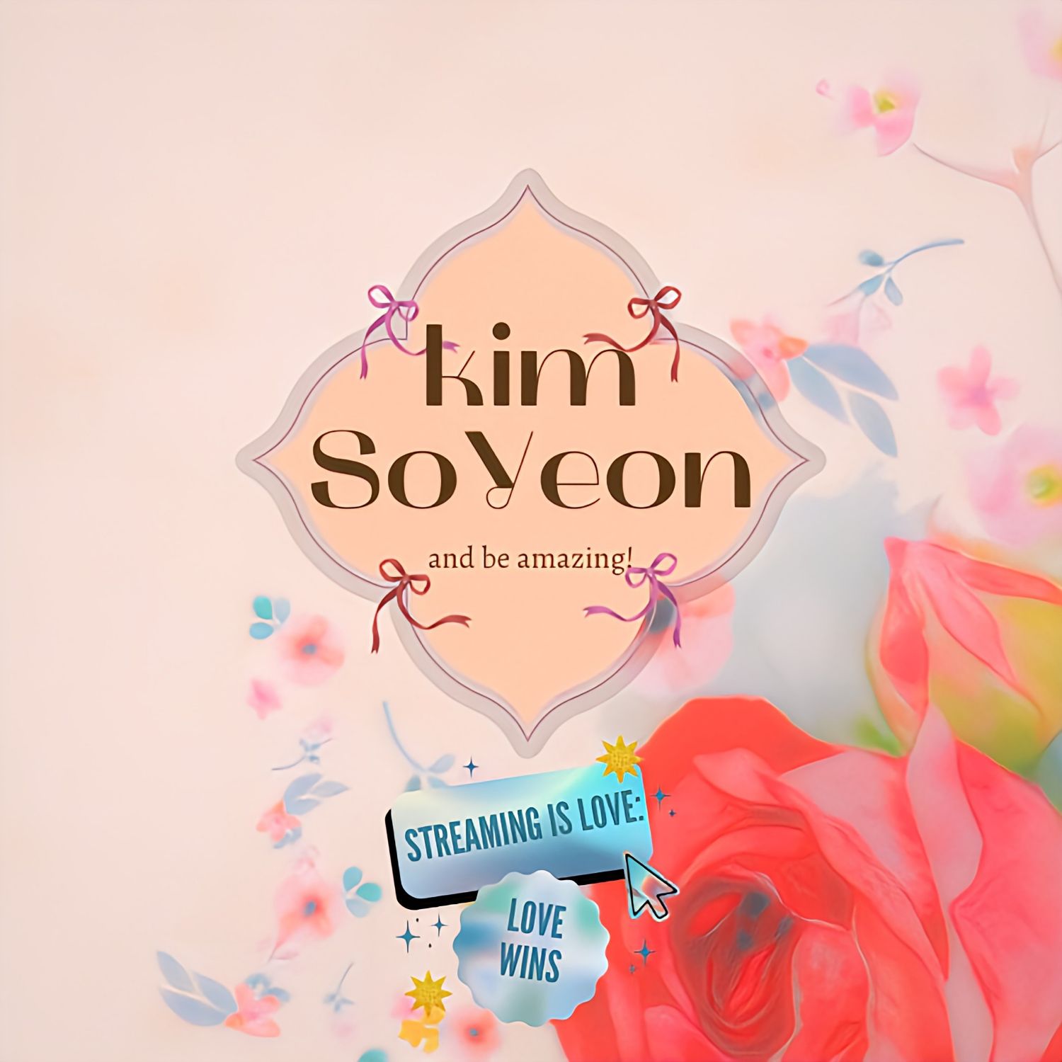 A moment captured by a fan of Kim Soyeon (2004)