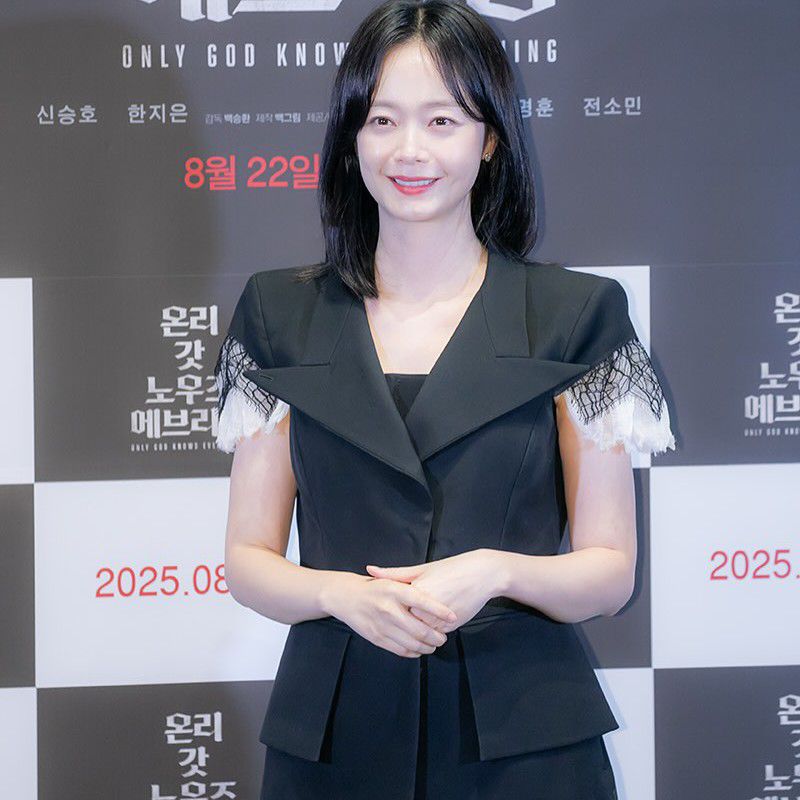 A moment captured by a fan of Jeon Somin
