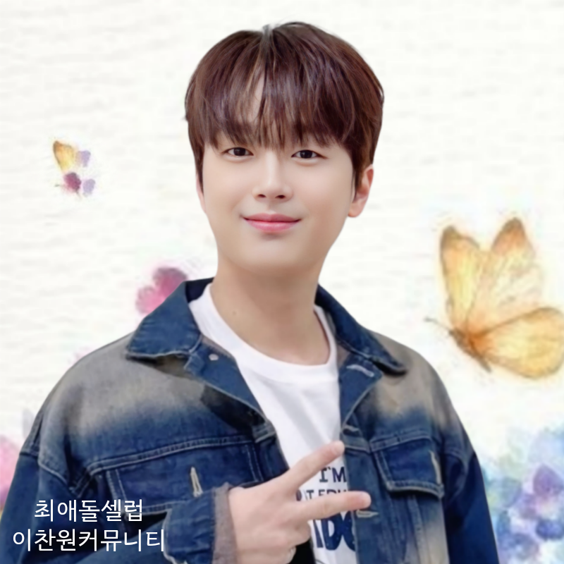 Momen yang diabadikan oleh penggemar Lee Chanwon