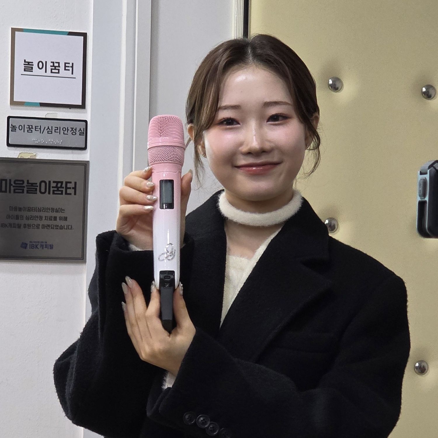 Behind-the-scenes cut of Jung Seojoo