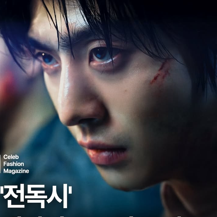 Behind-the-scenes cut of Ahn Hyoseop