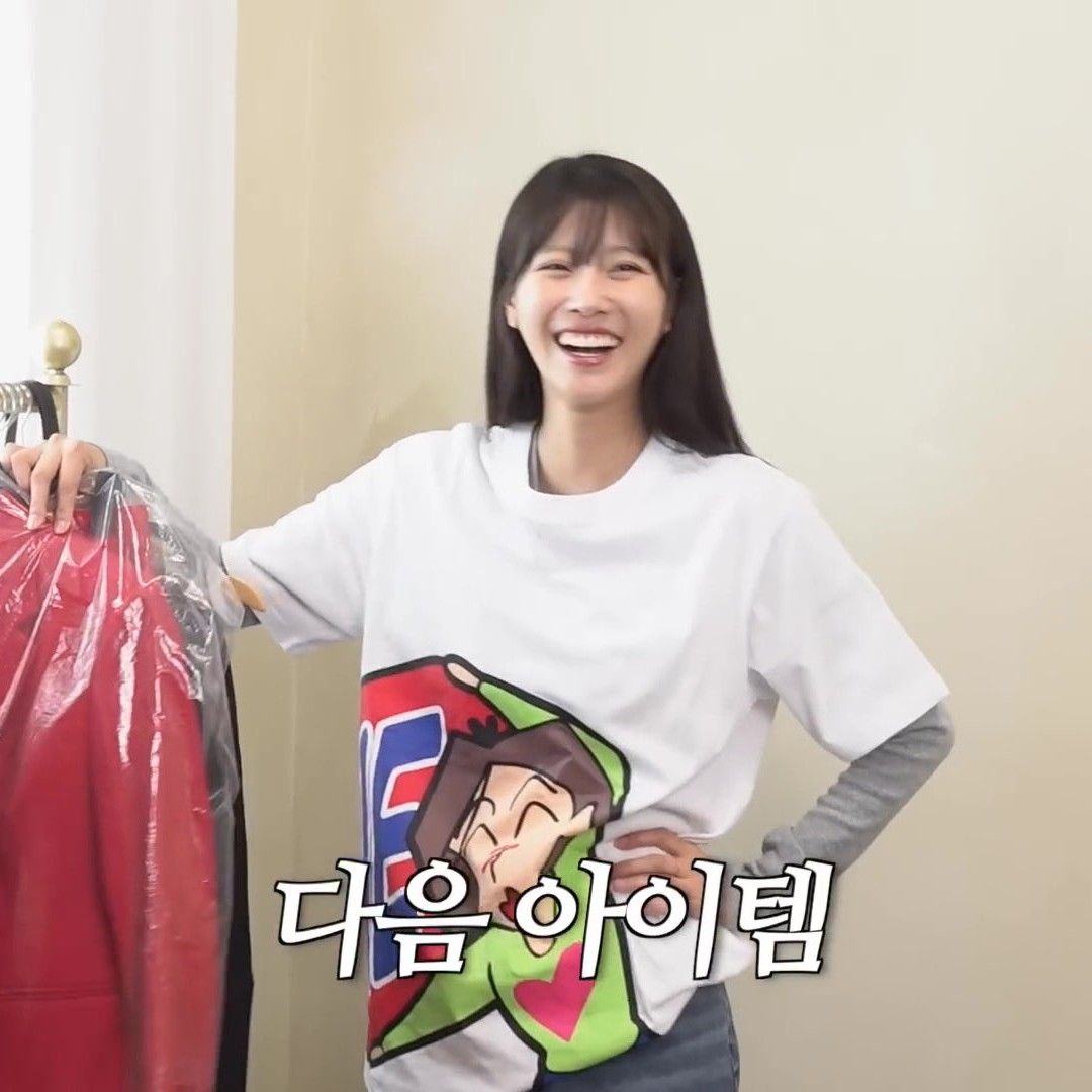 イ・ミジュの最近の活動ショット