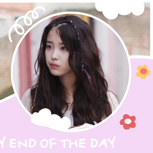 Recent activity shot of IU