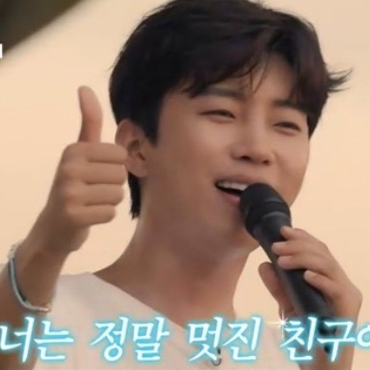 Recent activity shot of Lim Youngwoong