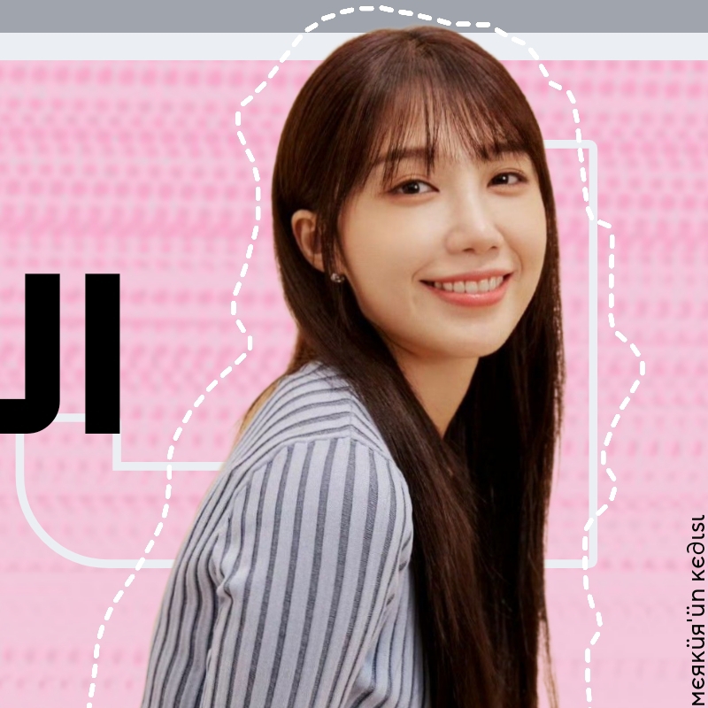 A moment captured by a fan of Jung Eunji