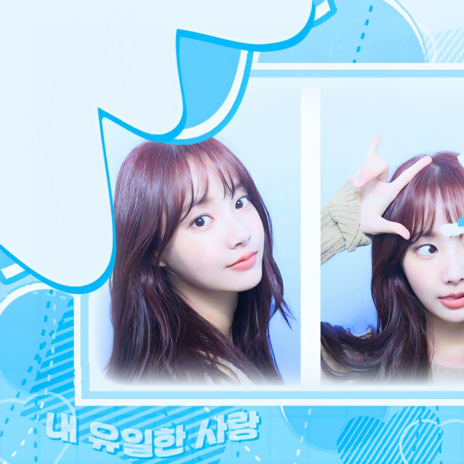 Recent activity shot of Yeonwoo