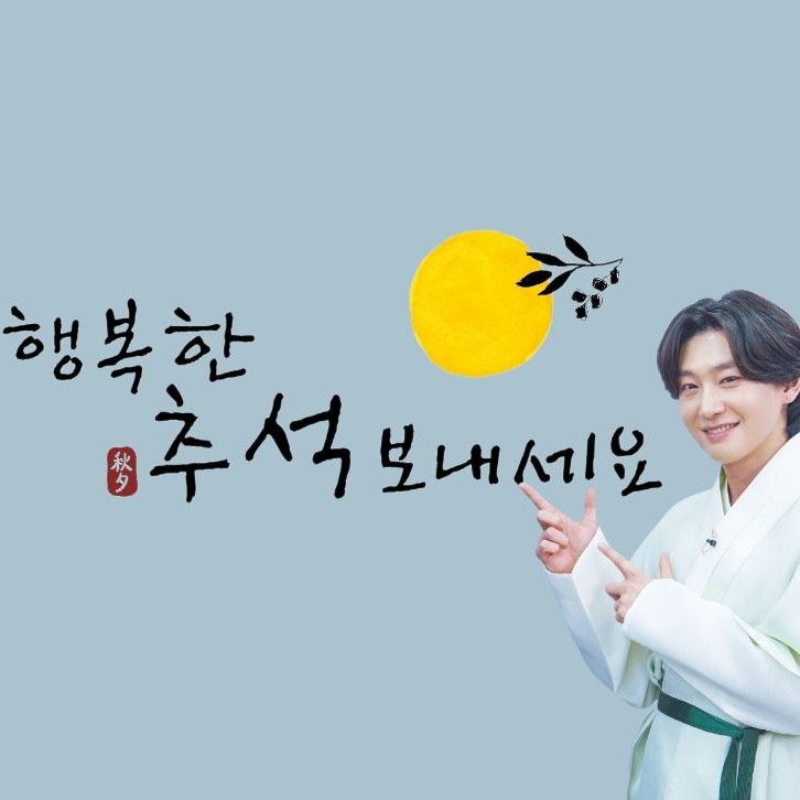 Latest photo of Kim Yongbin