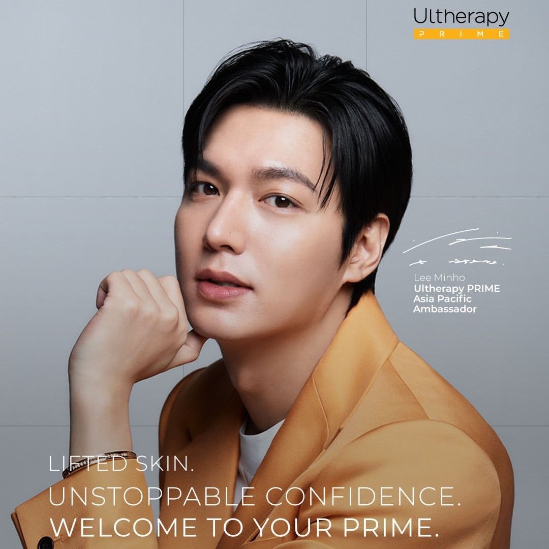 Recent activity shot of Lee Minho