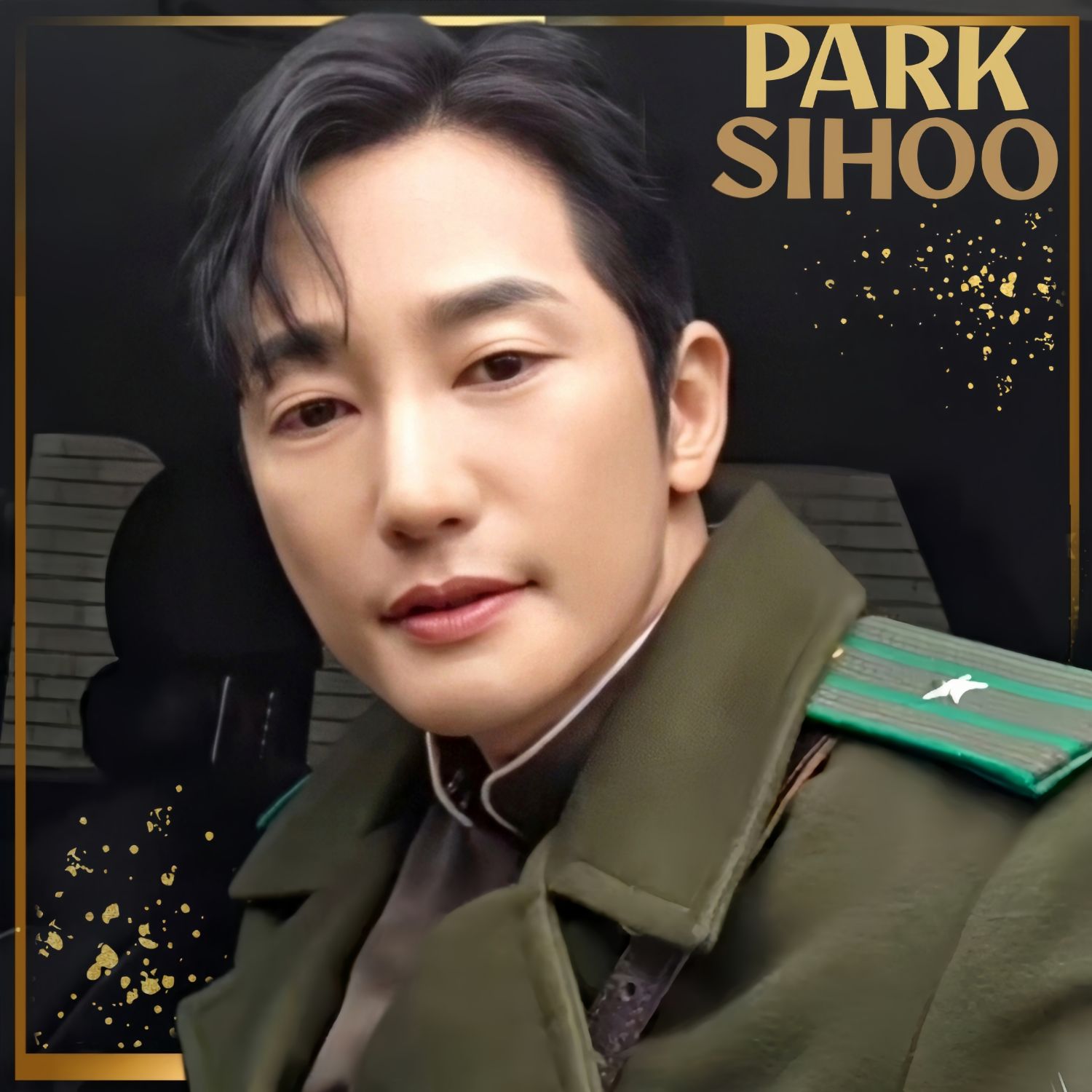 Recent activity shot of Park Sihoo