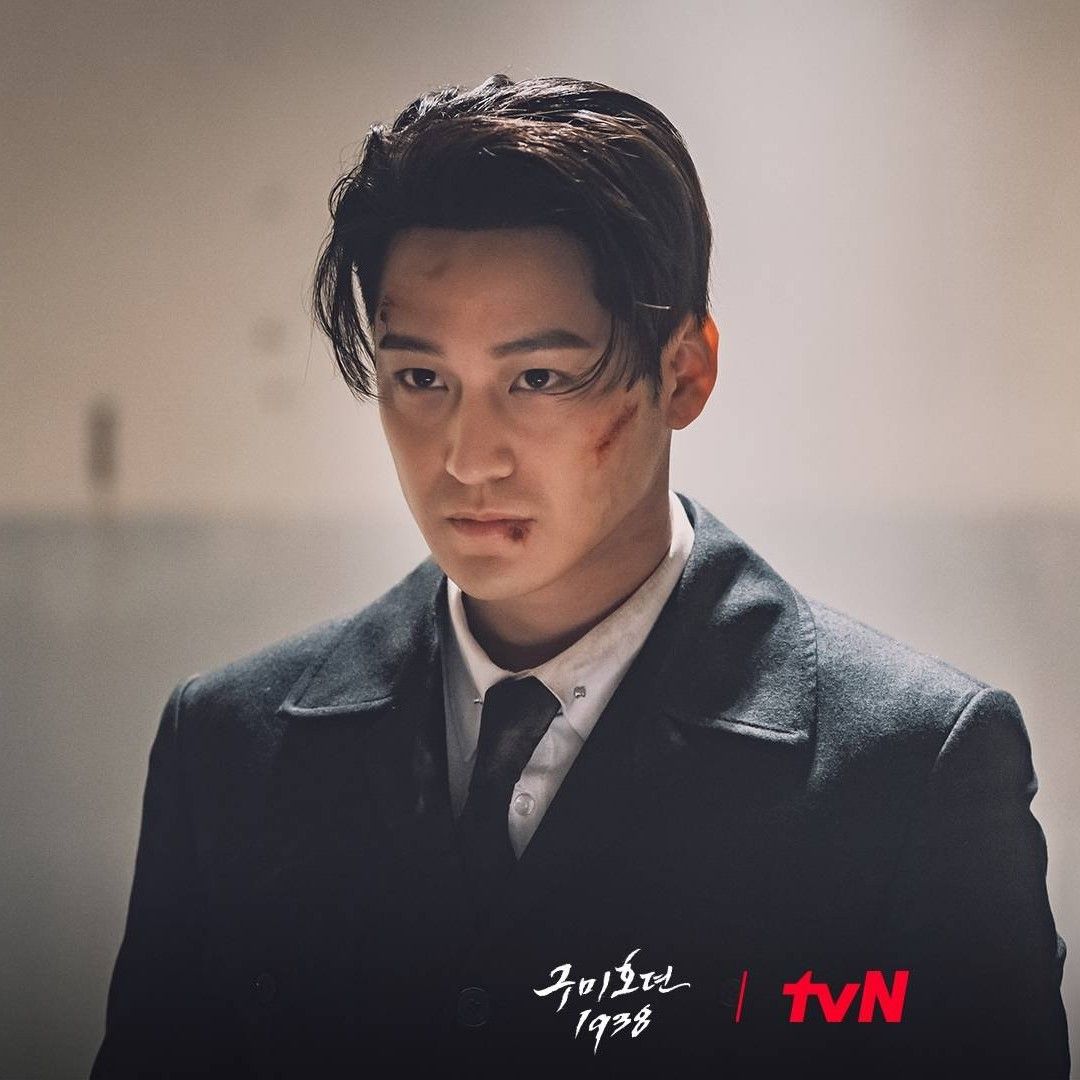 Recent activity shot of Kim Bum