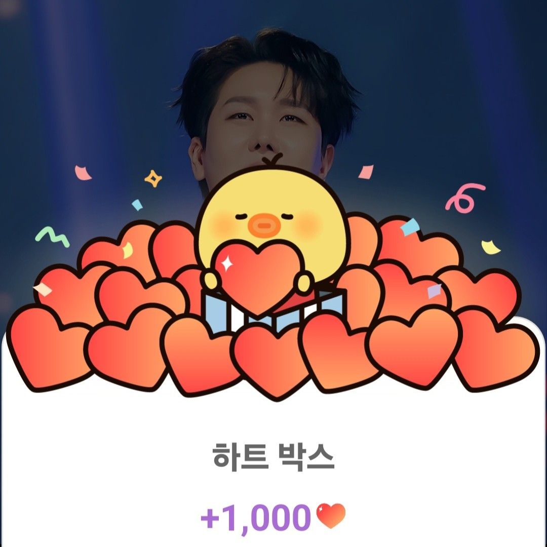 김수찬 팬이 찍은 순간