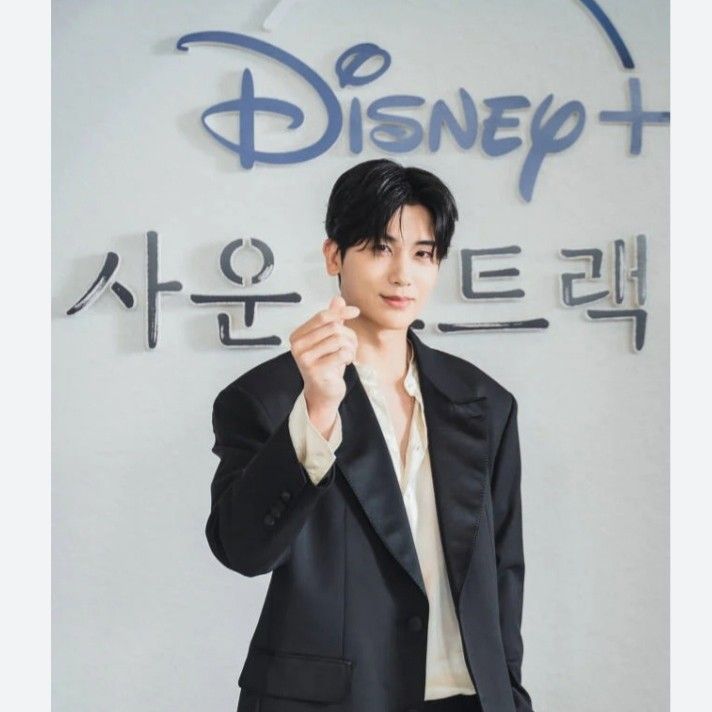 Recent activity shot of Park Hyungsik