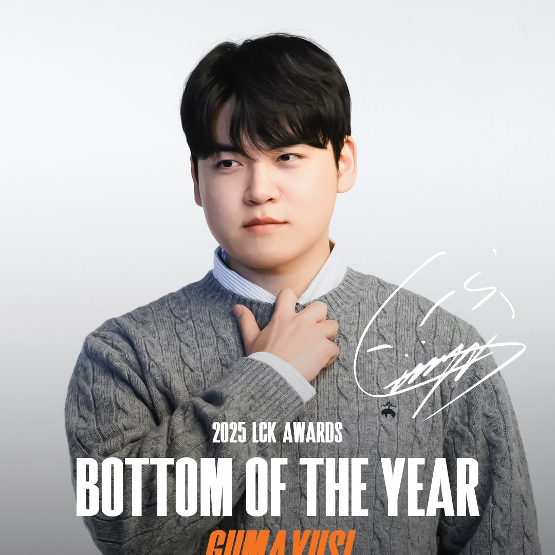 ファンが撮影したGumayusiの瞬間