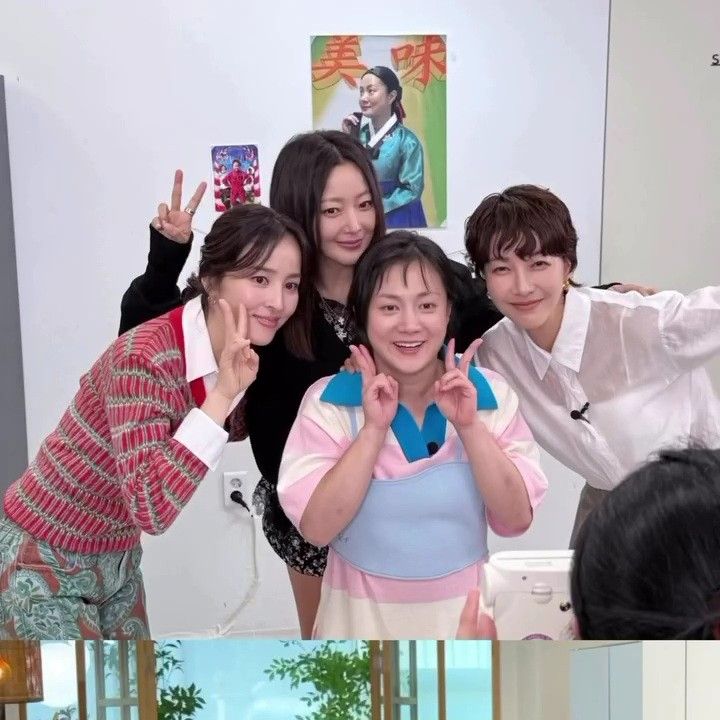 Recent activity shot of Kim Heesun