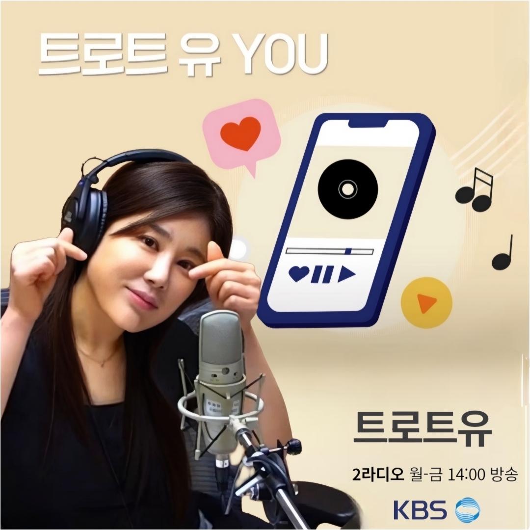 Cuplikan di balik layar dari Kim Soyou