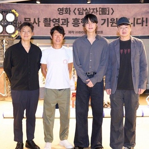 이민호 팬이 찍은 순간