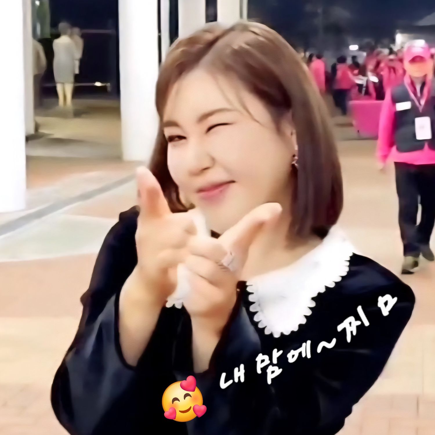 Latest photo of Song Gain