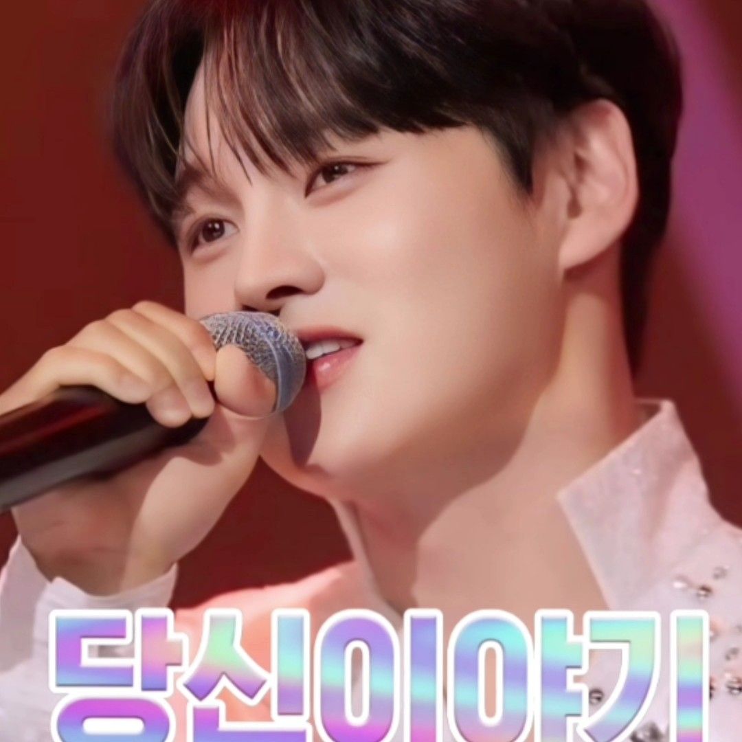 Momen yang diabadikan oleh penggemar Park Seojin