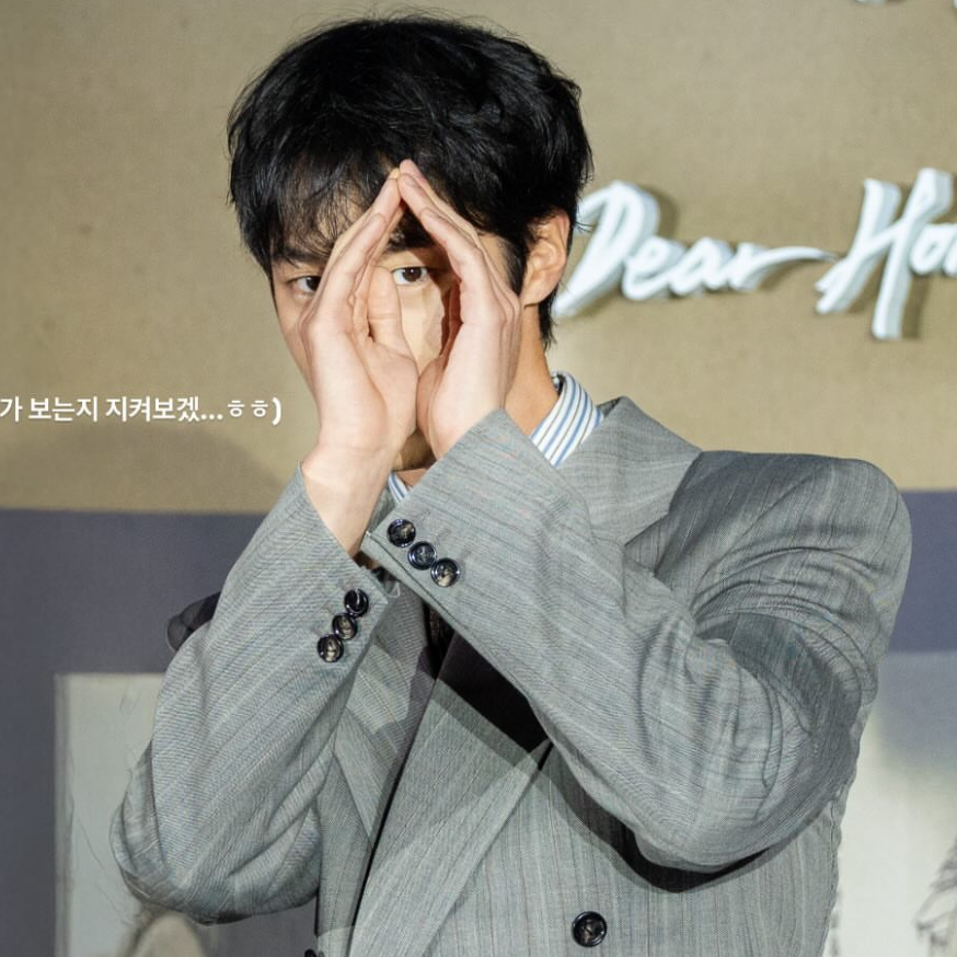 Latest photo of Lee Jaewook