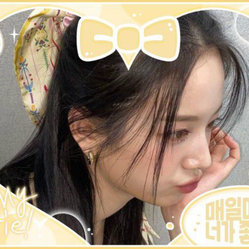 Recent activity shot of Jang Gyuri