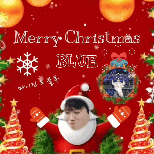 A moment captured by a fan of Ma Ijin