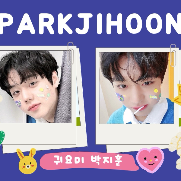 Behind-the-scenes cut of Park Jihoon