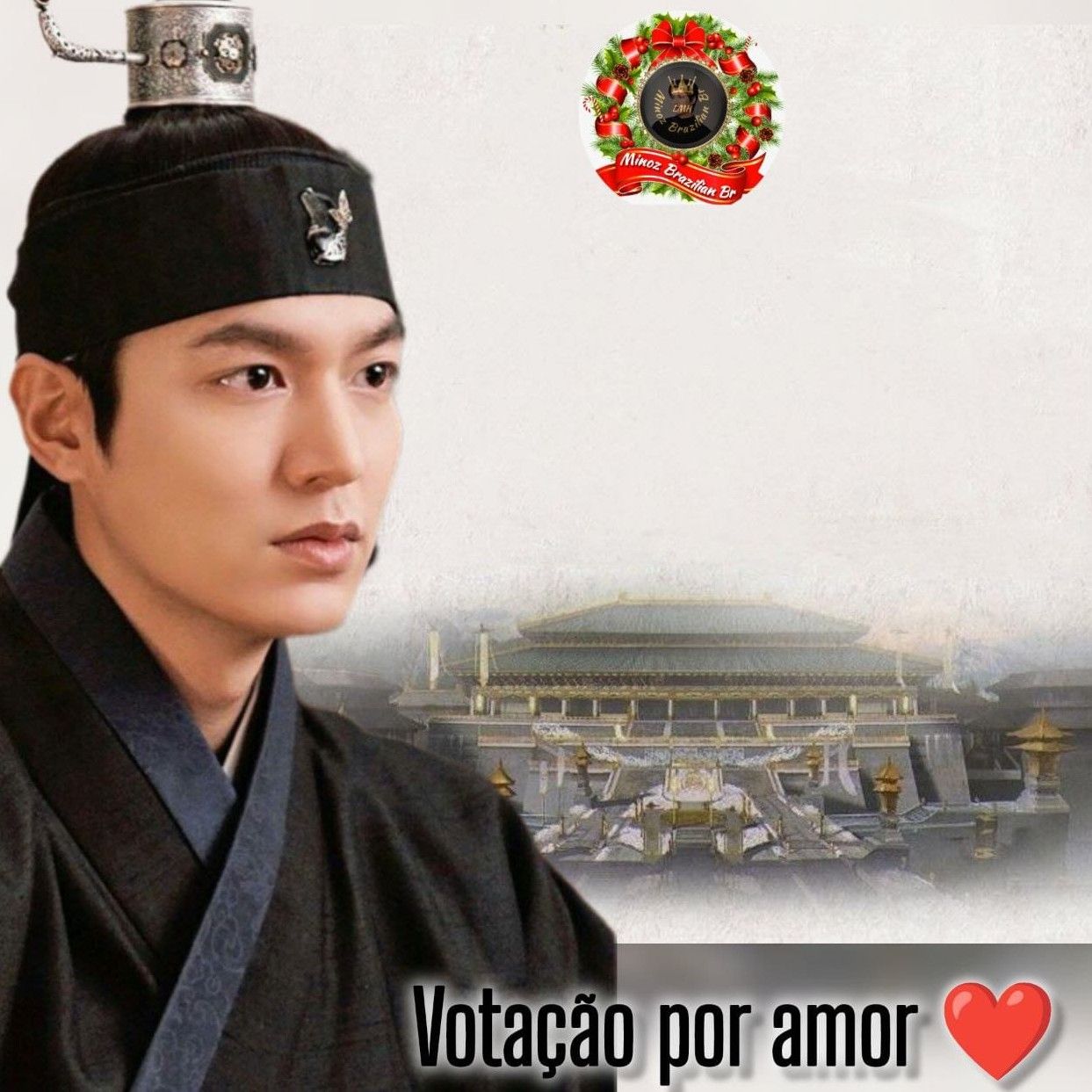 李敏镐的最新照片