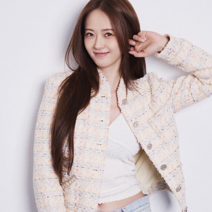 A moment captured by a fan of Go Ara