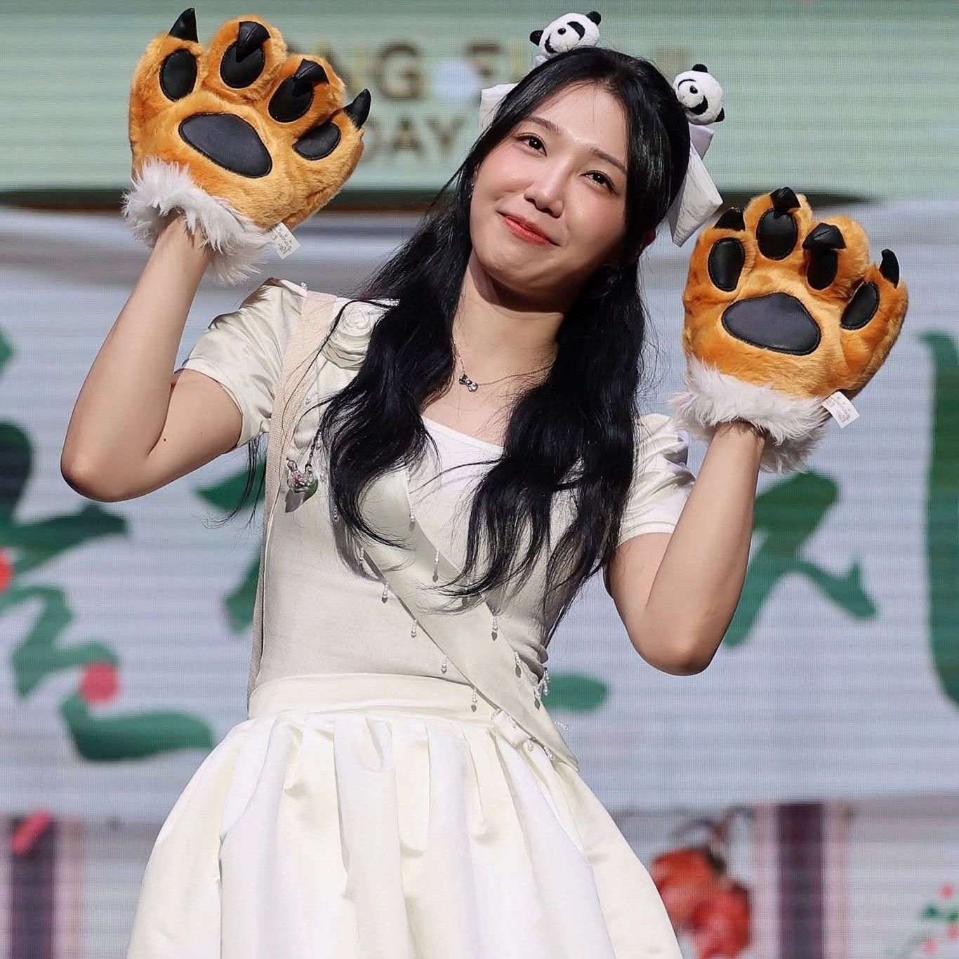 Recent activity shot of Jung Eunji