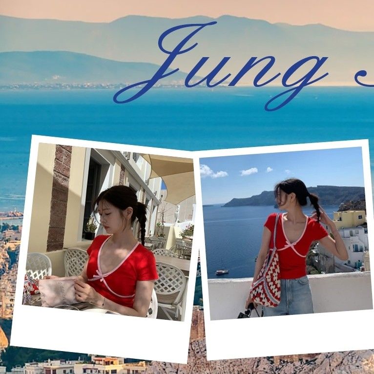 Recent activity shot of Jung Somin