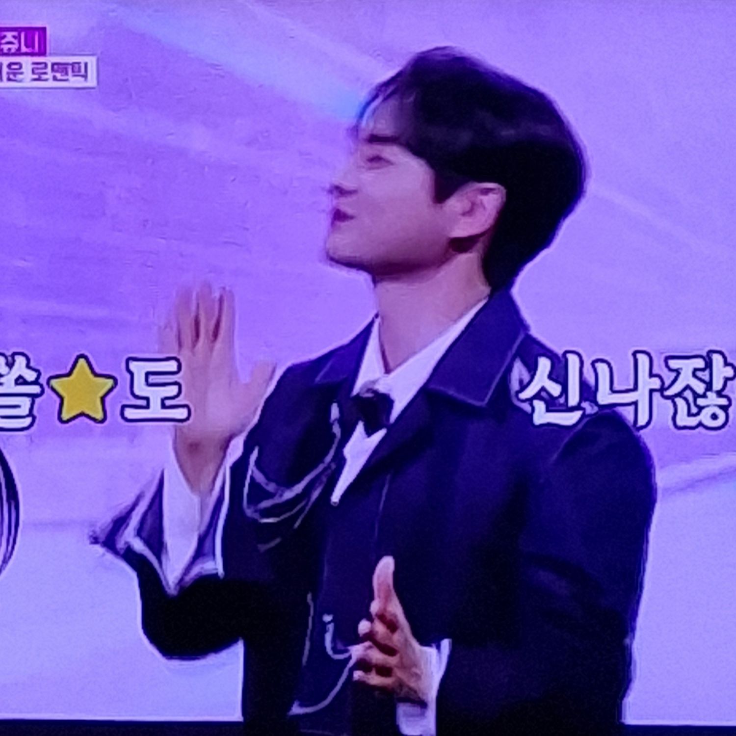 朴瑞鎮的幕後花絮