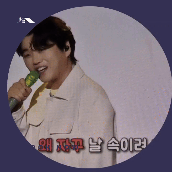 Recent activity shot of Hwang Youngwoong