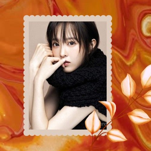 Recent activity shot of Park Boyoung