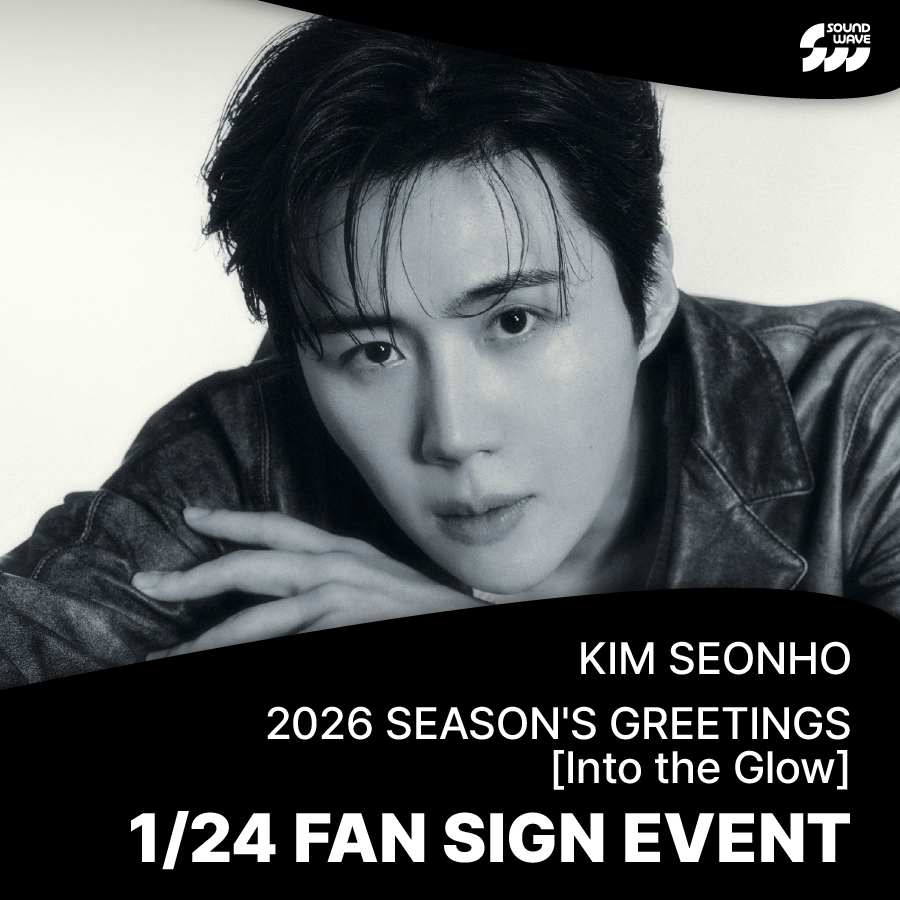 Foto kegiatan terbaru dari Kim Seonho